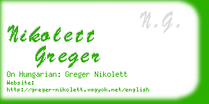 nikolett greger business card